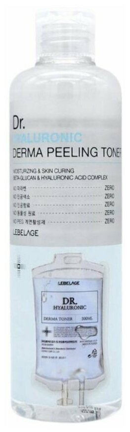 Lebelage Увлажняющий тонер с гиалуроновой кислотой Dr. Hyaluronic Derma Peeling Toner, 310 мл