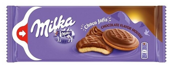 Печенье Milka Choco Jaffa Сhocolate / Милка Джафа с Шоколадной начинкой 128гр (Германия) - фотография № 1