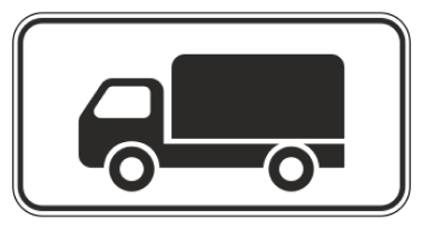 Дорожный знак 8.4.1 "Вид ТС - грузовые автомобили", типоразмер 3 (350х700) световозвращающая пленка класс IIб (табличка)