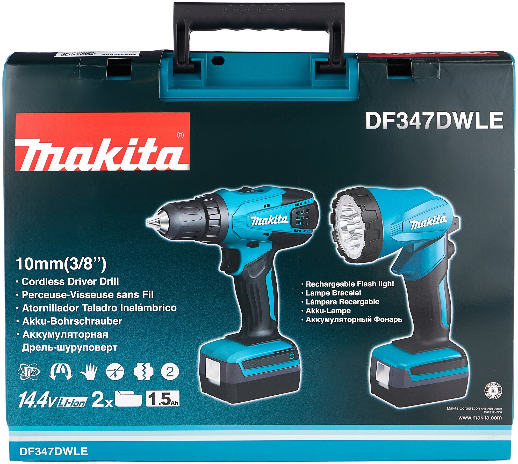 Дрель акк Makita DF347DWLE - фотография № 14