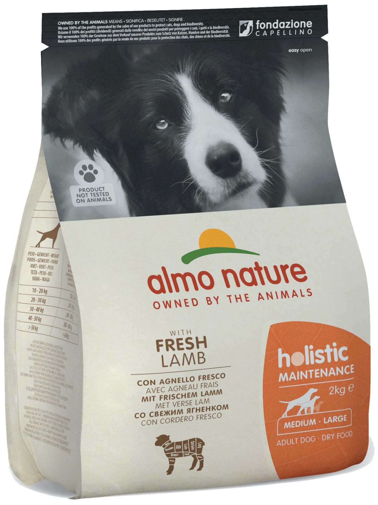 ALMO NATURE ADULT DOG MEDIUM & LAMB для взрослых собак средних пород с ягненком (2 кг)