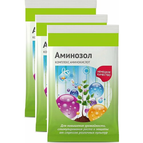 Удобрение Аминозол, 3 ампулы по 5 мл, регулятор роста для укрепления и питания плодовых, декоративных и овощных культур, а также черенков и рассады