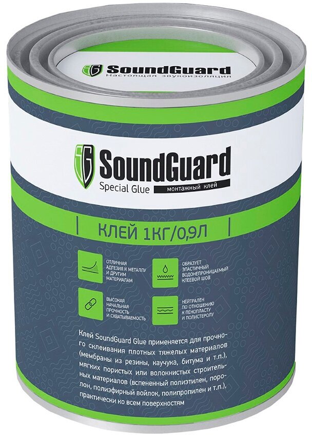 Клей контактный каучуковый SoundGuard универсальный 1 кг/0,9 л
