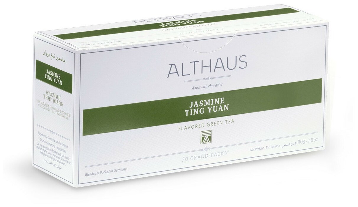 Чай зелёный Althaus Jasmine Ting Yuan, 20 пакетиков - фотография № 1