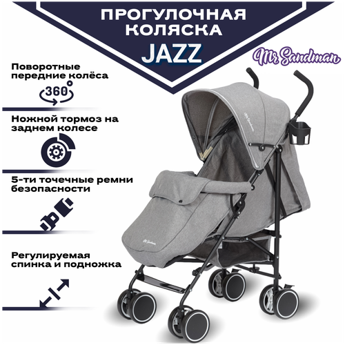 Коляска Mr Sandman прогулочная трость Jazz цвет графит, темно-серый