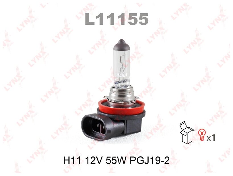Лампа H11 12V 55W PGJ19-2 LYNXauto L11155