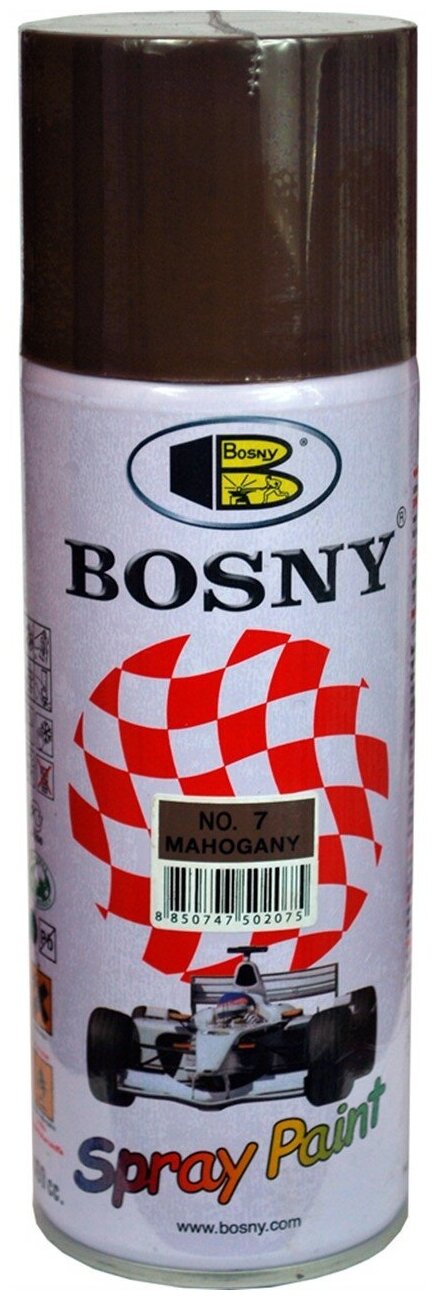   Bosny  ,  /    RAL 8028,  7 (BOSNY NO. 7)