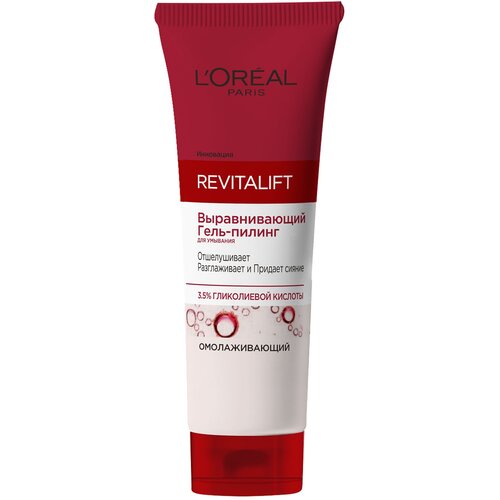 LOreal Paris Revitalift Выравнивающий гель-пилинг 1924₽