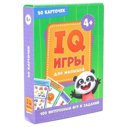 Проф-Пресс IQ игры для малышей, 50 карточек