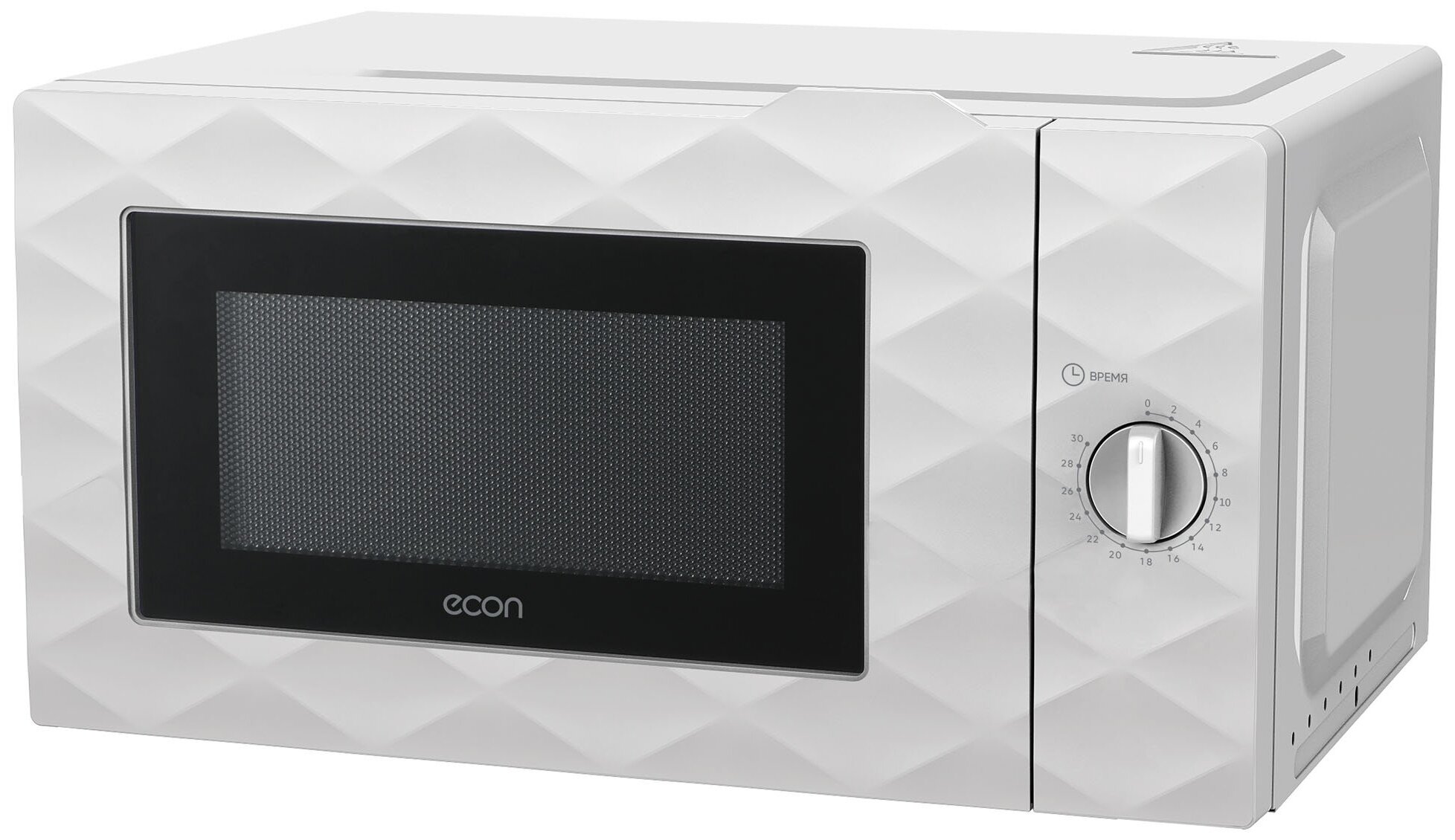 Микроволновая печь ECON ECO-2037M white