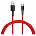 Кабель Xiaomi Mi Braided USB Type-C Cable 100см Red SJX10ZM (SJV4110GL) (703805)