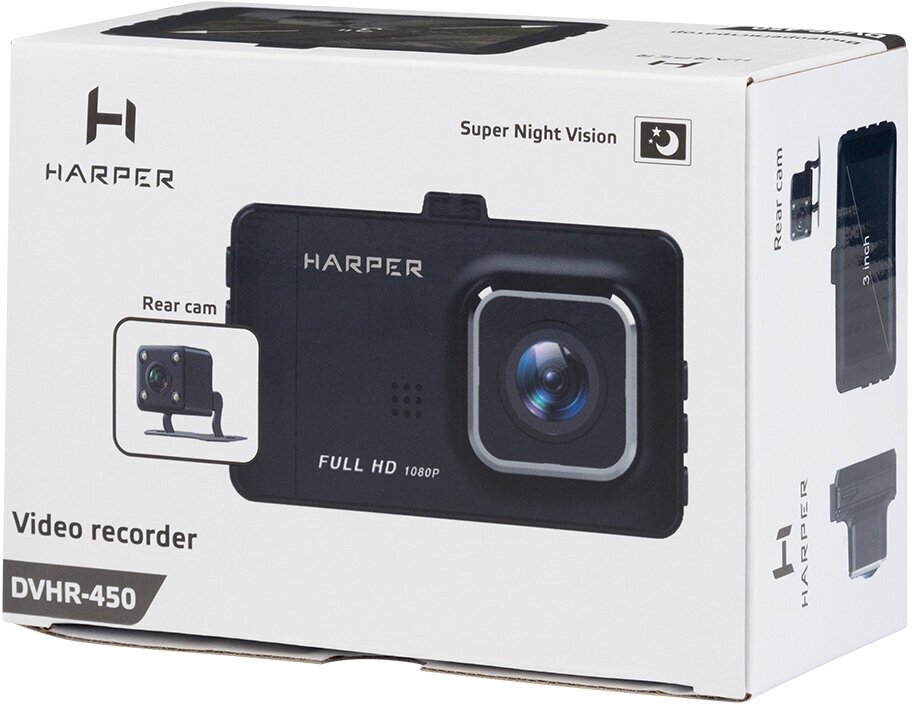 Видеорегистратор HARPER DVHR-450