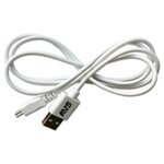 Кабель mini USB (1 м.) AVS MN-313 (белый) - изображение