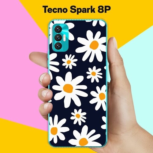 Силиконовый чехол на Tecno Spark 8P Ромашки / для Техно Спарк 8П тонкий чехол для tecno spark 8p техно спарк 8п силиконовый чехол с защитой модуля камер прозрачный чехол