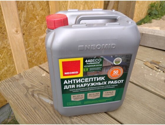 Антисептик Neomid 440 Eco для наружных работ, концентрат 1:9, 5 л