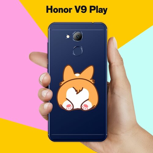 Силиконовый чехол на Honor V9 Play Хвост корги / для Хонор Ви 9 Плэй силиконовый чехол на honor v9 play енот для хонор ви 9 плэй