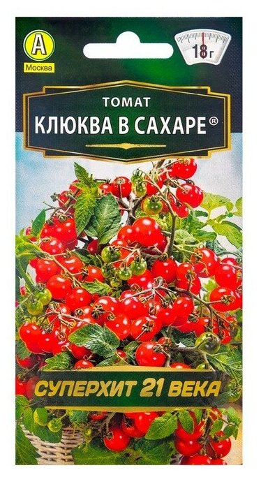 Семена Томат "Клюква в сахаре", раннеспелый, 20 шт