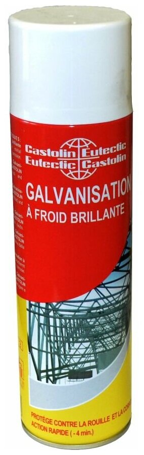 Спрей Castolin Galvanisation 500мл, артикул 600475 Ref. 7302211