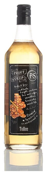 Сироп PROFFSYRUP Ирис (Тоффи) 1л - фото №1