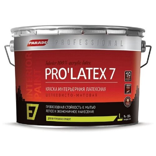 Краска латексная Parade Professional E7 Pro’Latex7 матовая бесцветный 9 л 10.9 кг краска латексная parade professional e7 pro’latex7 матовая бесцветный 9 л