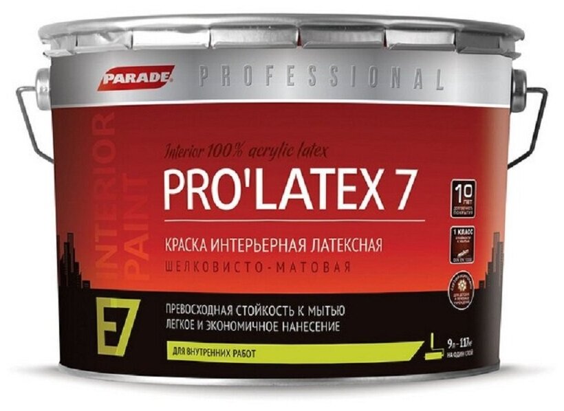 Краска латексная Parade Professional E7 Pro’Latex7