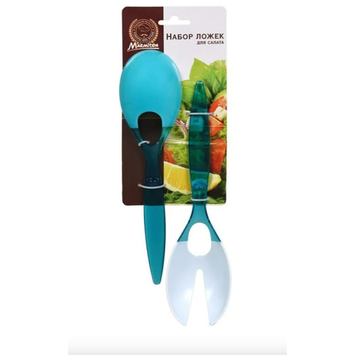 Набор ложек для салата пластиковых, 26*6,5 см, 2 шт, цвет в ассортименте MARMITON /24 (17132)
