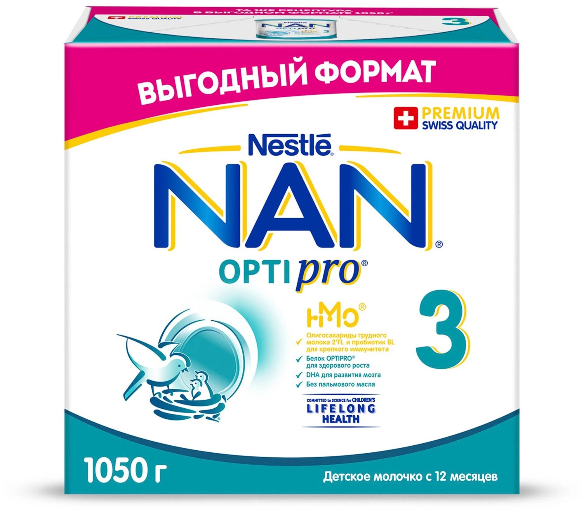 Смесь NAN (Nestlé) 3 Optipro с 12 месяцев