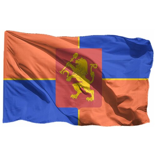 Флаг Красноярска на шёлке, 90х135 см - для ручного древка