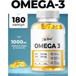 VitaMeal Omega 3 - изображение