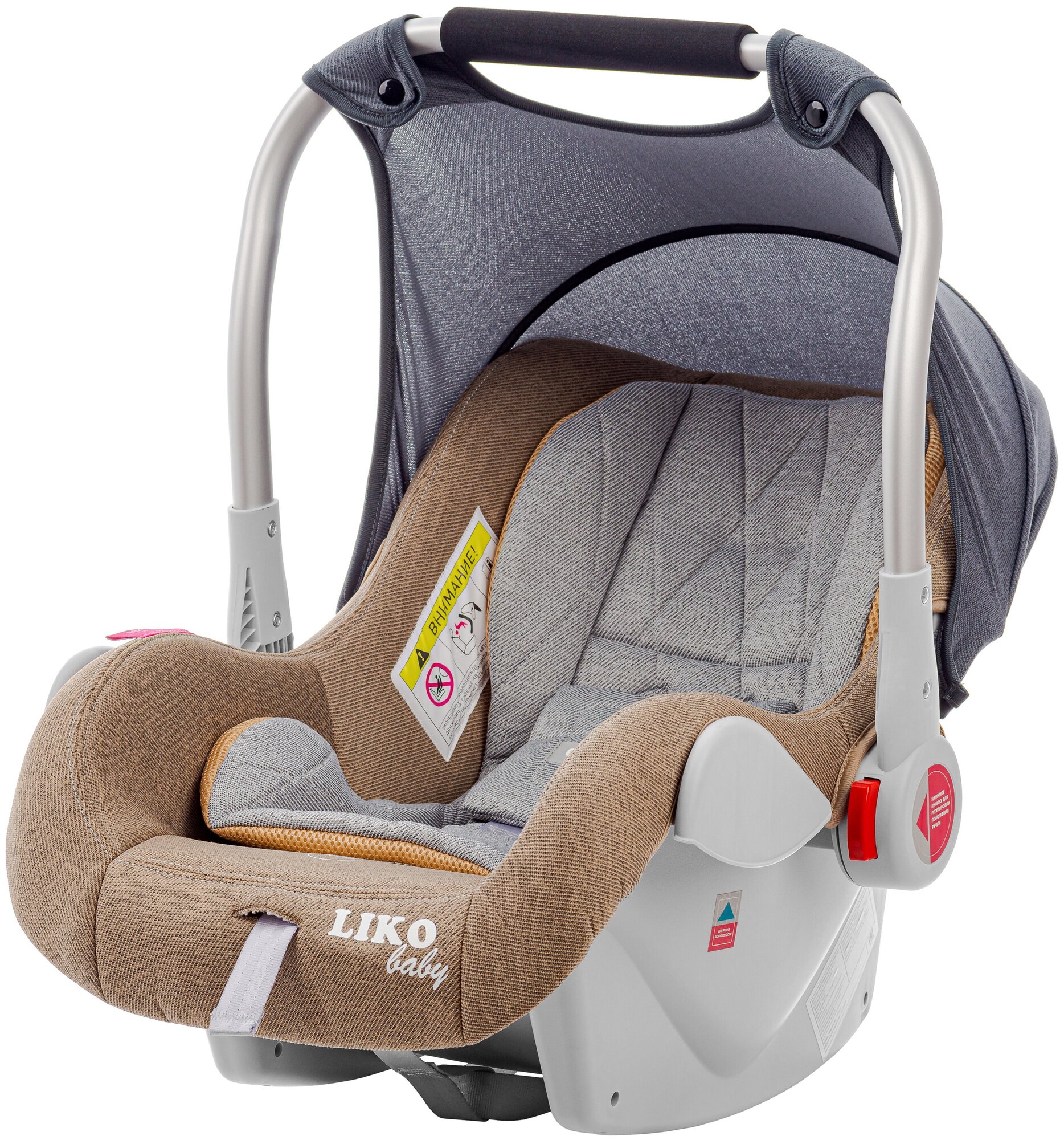 Автокресло LIKO BABY CRIB LB 321 Бежевый