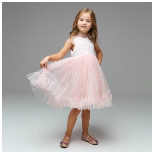MINAKU Платье нарядное детское, цвет розовый, рост 116 см