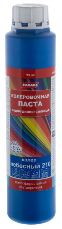 Колер водно-дисперсионный Parade Classic № 210 небесный 0,75 л