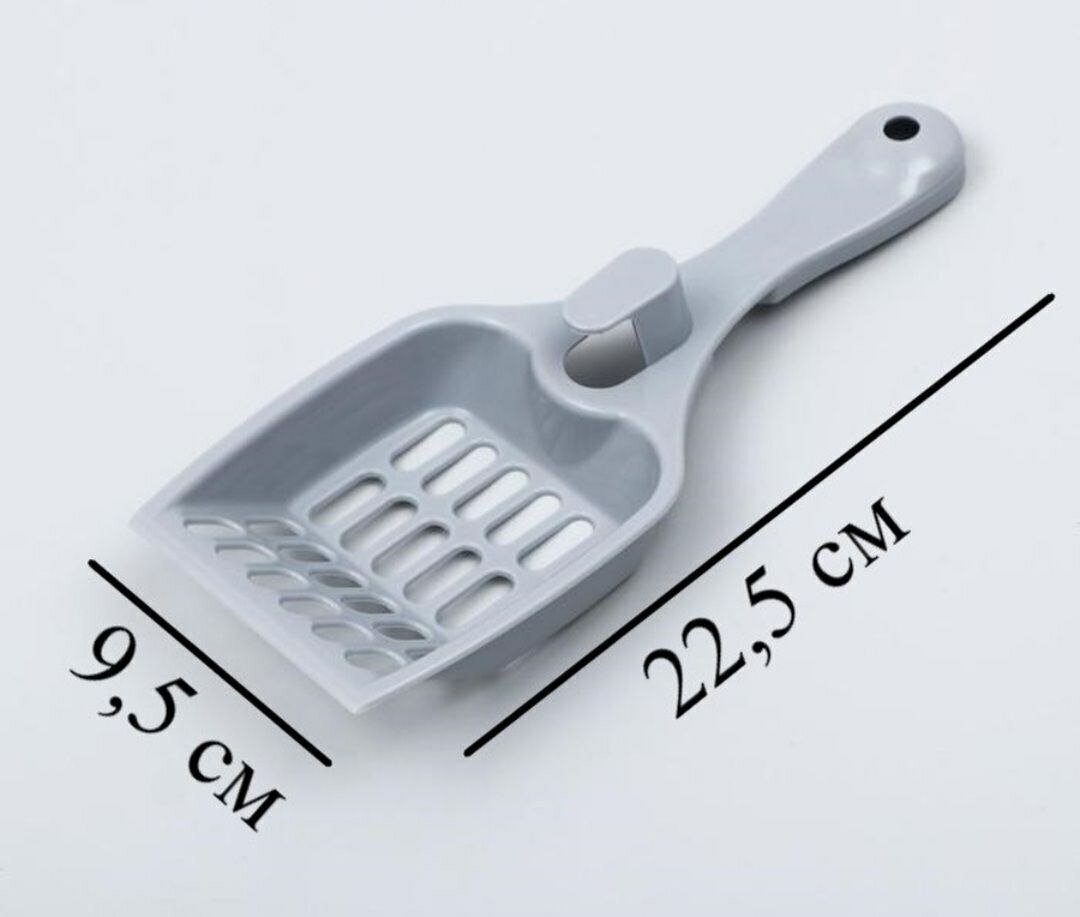 Совок для кошачьего туалета 22.5 см, совок для кошек и собак, совок для лотка с крючком, совок для уборки кошачьего туалета - фотография № 5