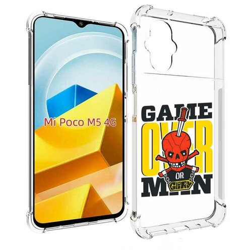 Чехол MyPads игра-окончена-парень для Xiaomi Poco M5 задняя-панель-накладка-бампер чехол mypads игра окончена парень для meizu m5 note задняя панель накладка бампер