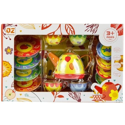 Посудка детская игрушечная игровой набор Чайный сервиз