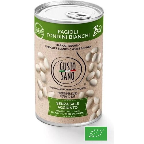 Фасоль GUSTO SANO Тондини белая круглая органическая , без добавления соли и сахара 400г, Италия