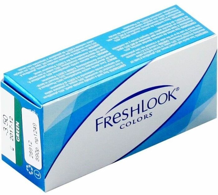 Контактные линзы Alcon Freshlook Colors, 2 шт., R 8,6, D 0, green, 1 уп.