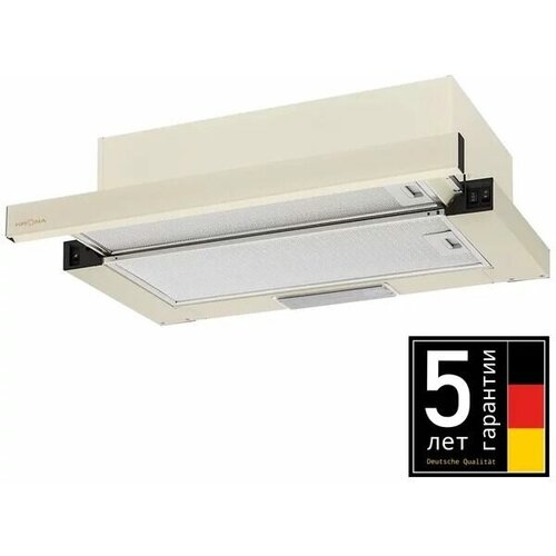 Встраиваемая вытяжка KRONA KAMILLA RETRO 600 IVORY 753100₽