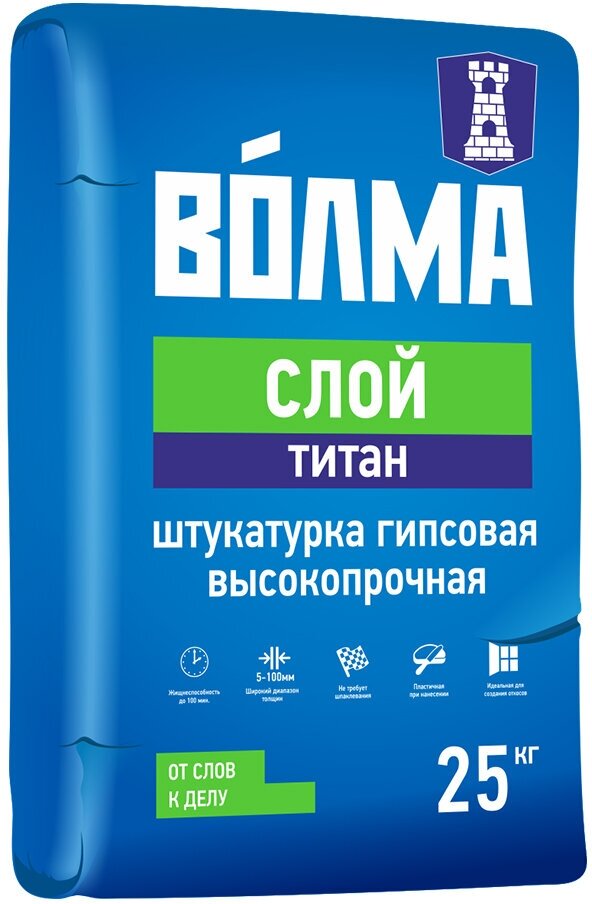 Штукатурки Штукатурка универсальная гипсовая волма Слой Титан белая 25 кг