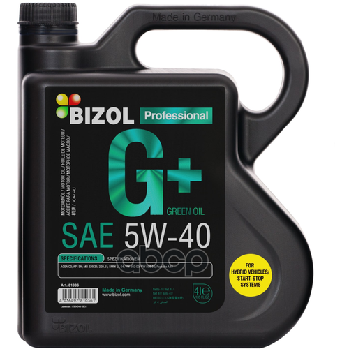 BIZOL 81036 Масло моторное Green Oil+ 5W-40 SN C3 (4л)