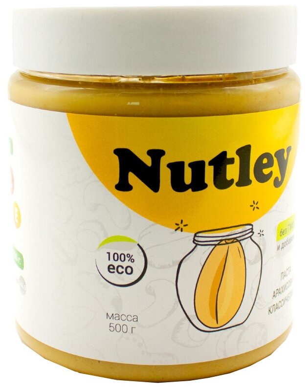 Арахисовая паста классическая Nutley 500 г