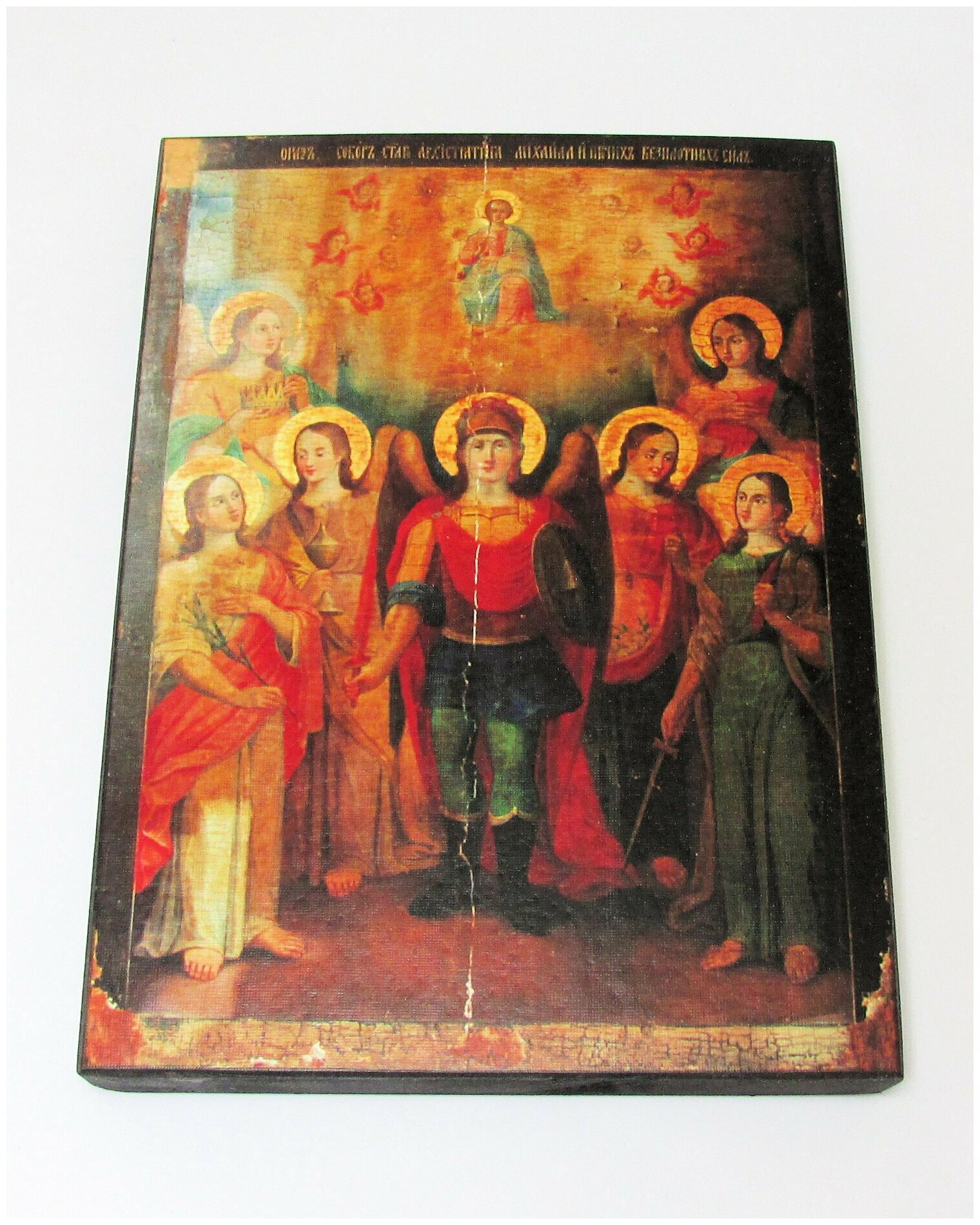 Икона "Собор Архистратига Михаила", размер иконы - 60x80