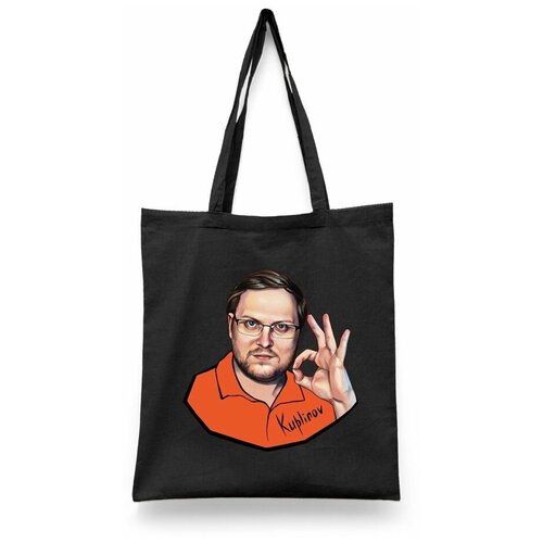 фото Сумка шоппер каждому своё, черный