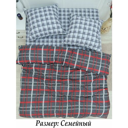 красный, серый