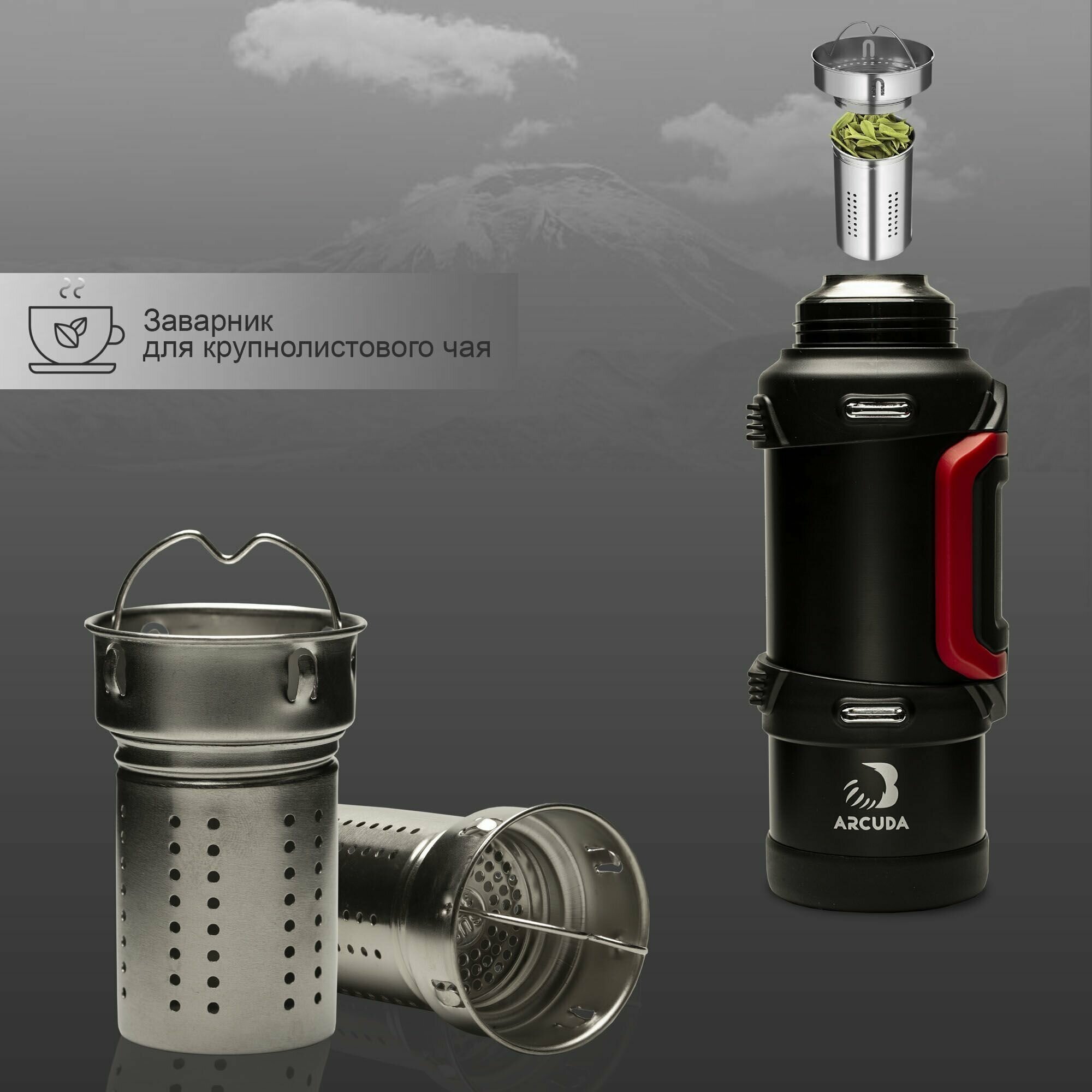 Термос вакуумный с кнопкой-клапаном ARCUDA ARC-H37 Eco-Army seria, крышка-чашка, 2 литра, черный - фотография № 7