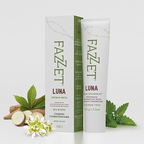 Зубная паста Fazzet Luna organic без фтора с гидроксиапатитом, 122 г