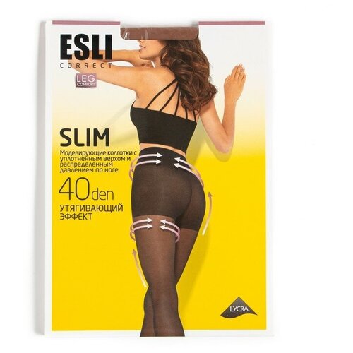 Колготки женские SLIM 40, цвет лёгкий загар (visone), размер 5