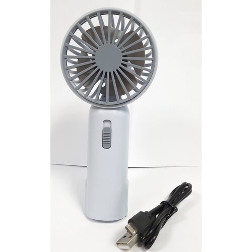 Вентилятор ручной аккумуляторный с подсветкой DD5600 серый 47000₽