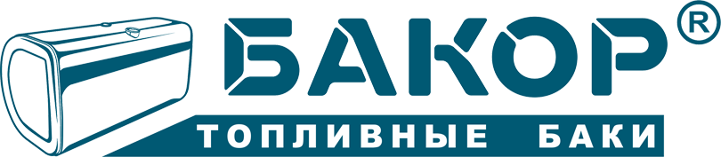 Бакор LS450X600D Хомут МАЗ бака топливного 200-350л (450х600) бакор