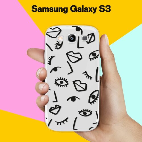 силиконовый чехол coffee and friends на samsung galaxy s3 самсунг галакси с 3 Силиконовый чехол на Samsung Galaxy S3 Черты лица / для Самсунг Галакси С3